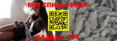 apvp Ипатово