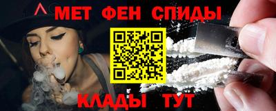 2c-b Изобильный