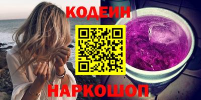 ECSTASY Ирбит