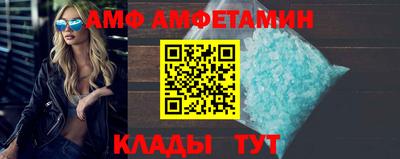 2c-b Изобильный