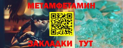 apvp Ипатово