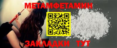 apvp Ипатово