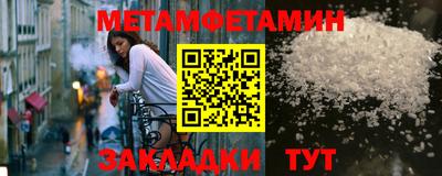 ECSTASY Ирбит
