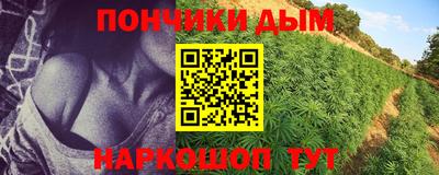 ALPHA-PVP Бугуруслан