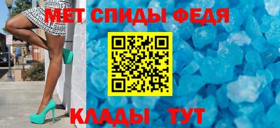 ECSTASY Ирбит