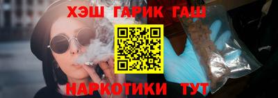 ALPHA-PVP Бугуруслан