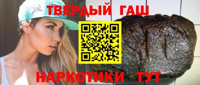 a pvp Будённовск