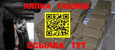2c-b Изобильный