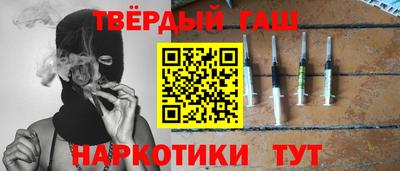 ALPHA-PVP Бугуруслан