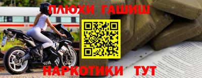 скорость Абинск
