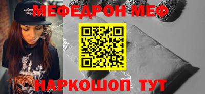 ECSTASY Ирбит