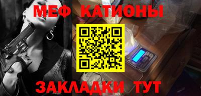 a pvp Будённовск