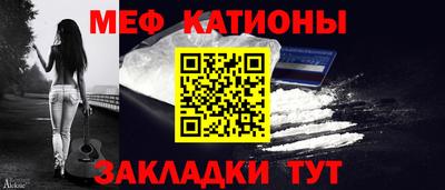 2c-b Изобильный