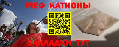 2c-b Изобильный
