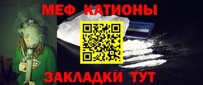 apvp Ипатово
