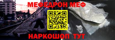 2c-b Изобильный