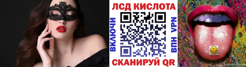 Марки N-bome 1500мкг  продажа наркотиков  Ревда 