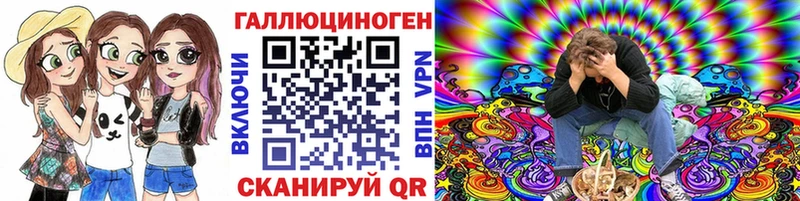 наркота  Ревда  Галлюциногенные грибы MAGIC MUSHROOMS 